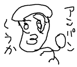 ri-zenntohage sticker #15916832