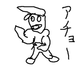 ri-zenntohage sticker #15916835