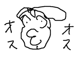 ri-zenntohage sticker #15916838