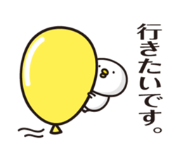bird Sticker vol.4 by keimaru sticker #15916842