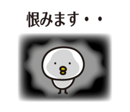 bird Sticker vol.4 by keimaru sticker #15916845