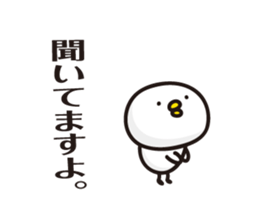 bird Sticker vol.4 by keimaru sticker #15916846