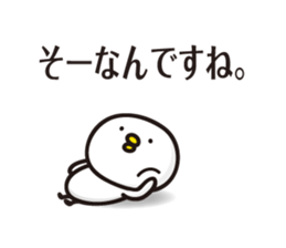 bird Sticker vol.4 by keimaru sticker #15916847