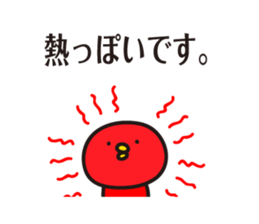 bird Sticker vol.4 by keimaru sticker #15916852