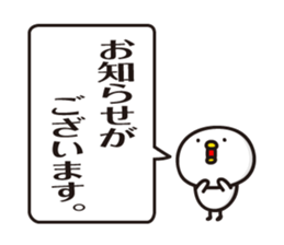 bird Sticker vol.4 by keimaru sticker #15916853