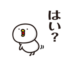 bird Sticker vol.4 by keimaru sticker #15916854