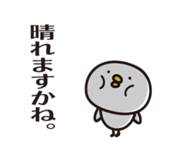 bird Sticker vol.4 by keimaru sticker #15916856
