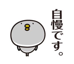 bird Sticker vol.4 by keimaru sticker #15916858