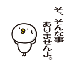 bird Sticker vol.4 by keimaru sticker #15916859