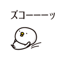 bird Sticker vol.4 by keimaru sticker #15916861