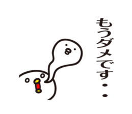 bird Sticker vol.4 by keimaru sticker #15916863