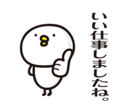 bird Sticker vol.4 by keimaru sticker #15916864