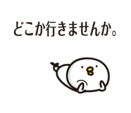 bird Sticker vol.4 by keimaru sticker #15916865
