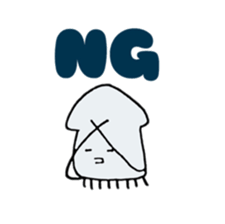squid ikaikaga sticker sticker #15916875
