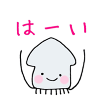 squid ikaikaga sticker sticker #15916877