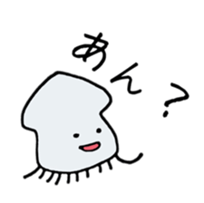 squid ikaikaga sticker sticker #15916883