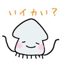 squid ikaikaga sticker sticker #15916887