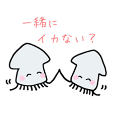 squid ikaikaga sticker sticker #15916888