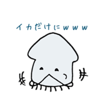 squid ikaikaga sticker sticker #15916889