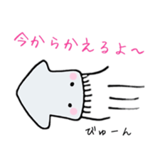 squid ikaikaga sticker sticker #15916894