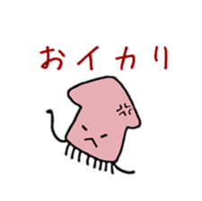 squid ikaikaga sticker sticker #15916901