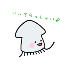 squid ikaikaga sticker sticker #15916902