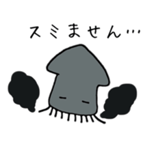 squid ikaikaga sticker sticker #15916904