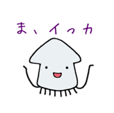 squid ikaikaga sticker sticker #15916909
