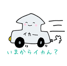 squid ikaikaga sticker sticker #15916912