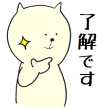 rabbit&cat sticker sticker #15916958