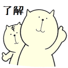 rabbit&cat sticker sticker #15916960