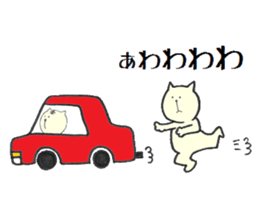 rabbit&cat sticker sticker #15916962