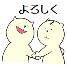 rabbit&cat sticker sticker #15916968