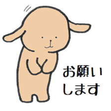 rabbit&cat sticker sticker #15916969