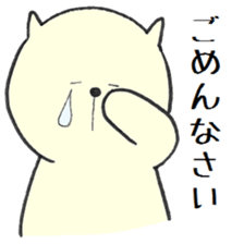 rabbit&cat sticker sticker #15916972