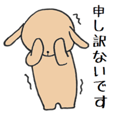 rabbit&cat sticker sticker #15916973