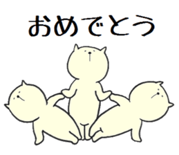 rabbit&cat sticker sticker #15916978