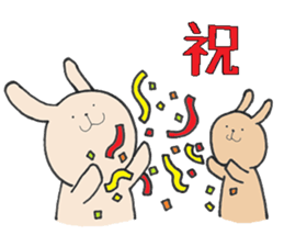 rabbit&cat sticker sticker #15916981