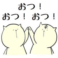 rabbit&cat sticker sticker #15916982