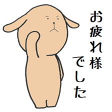 rabbit&cat sticker sticker #15916983