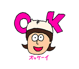 People wearing cat's hat and cats sticker #15917011