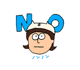 People wearing cat's hat and cats sticker #15917012