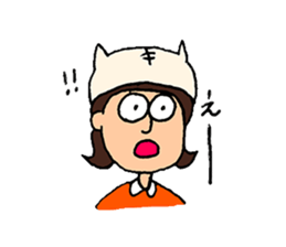 People wearing cat's hat and cats sticker #15917014