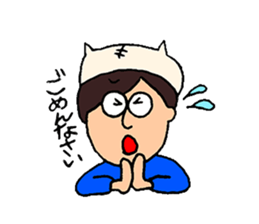 People wearing cat's hat and cats sticker #15917020