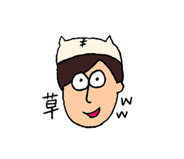 People wearing cat's hat and cats sticker #15917024