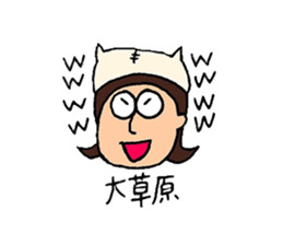 People wearing cat's hat and cats sticker #15917025