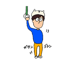 People wearing cat's hat and cats sticker #15917028