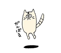 People wearing cat's hat and cats sticker #15917034