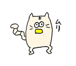 People wearing cat's hat and cats sticker #15917035