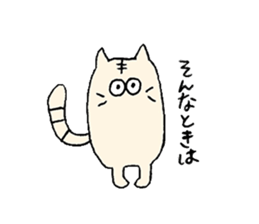 People wearing cat's hat and cats sticker #15917036